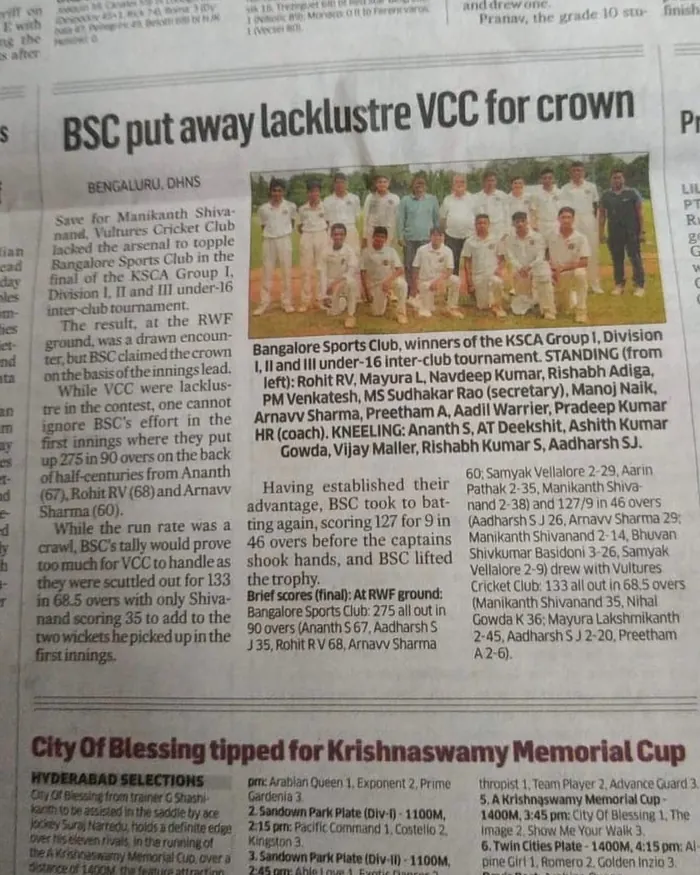 Newspaper cutting reporting on an inter-club match result